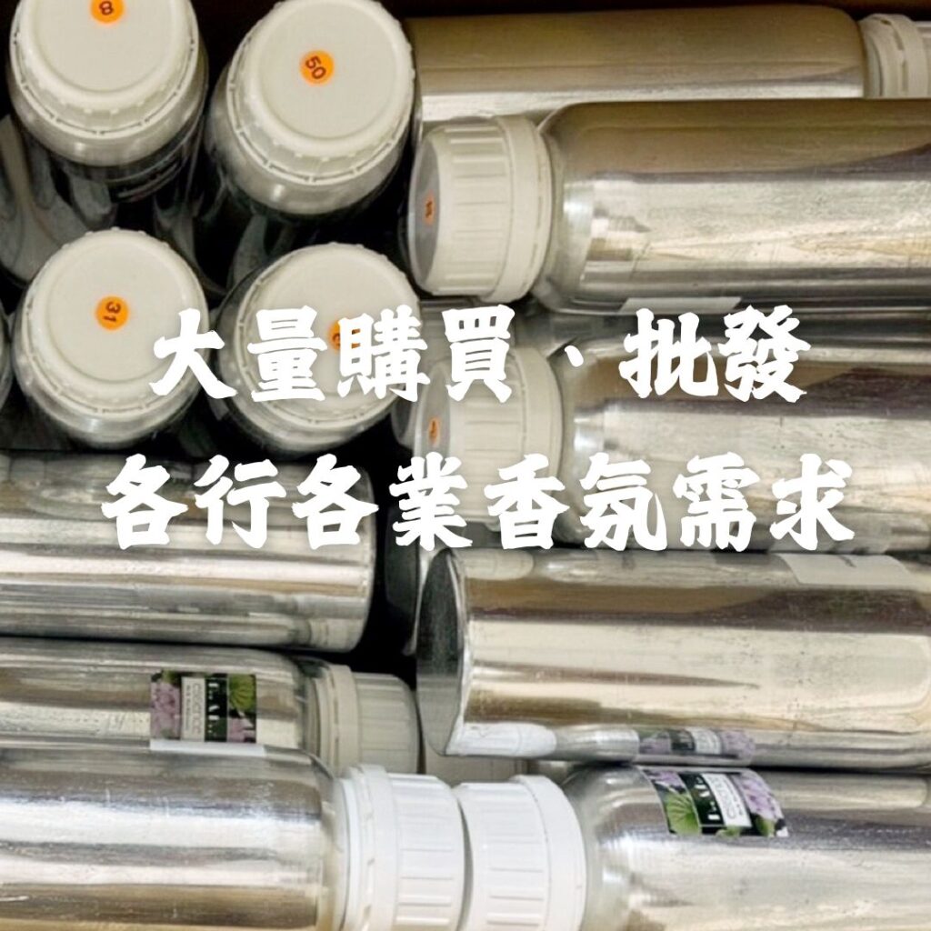 台灣特色香花成為外賓禮 質感外交新高度 5